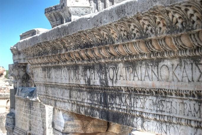 Complete Guide to Ephesus Antique City and its Remains